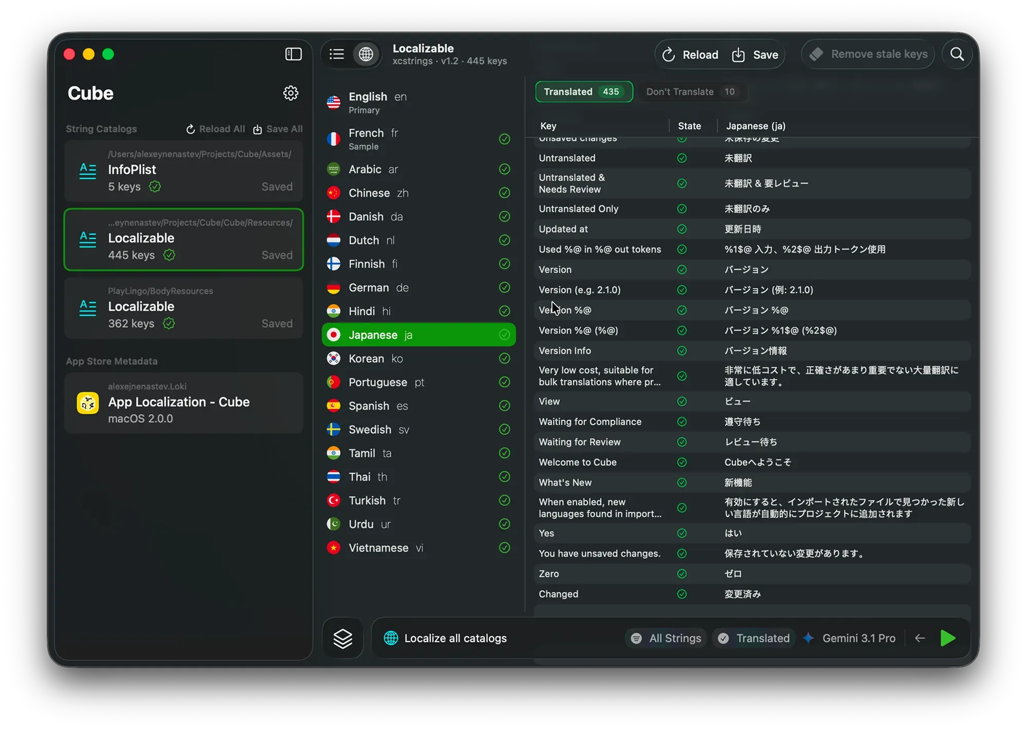 Cube Xcode String Catalog editor showing localized keys